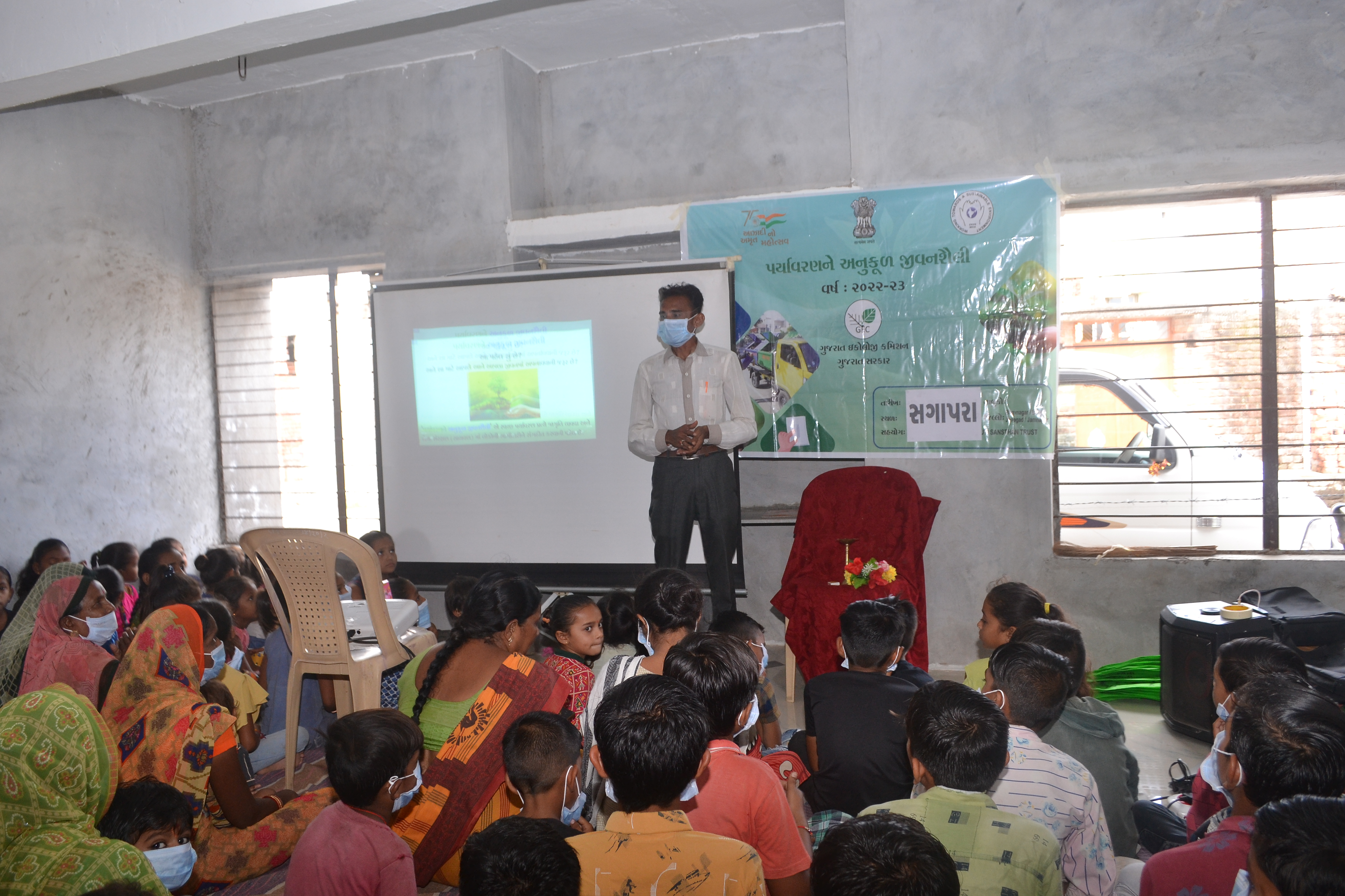 Community Development