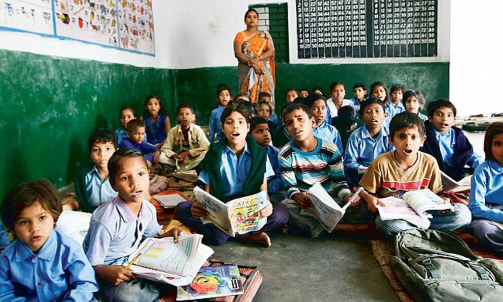 Educational Programs
